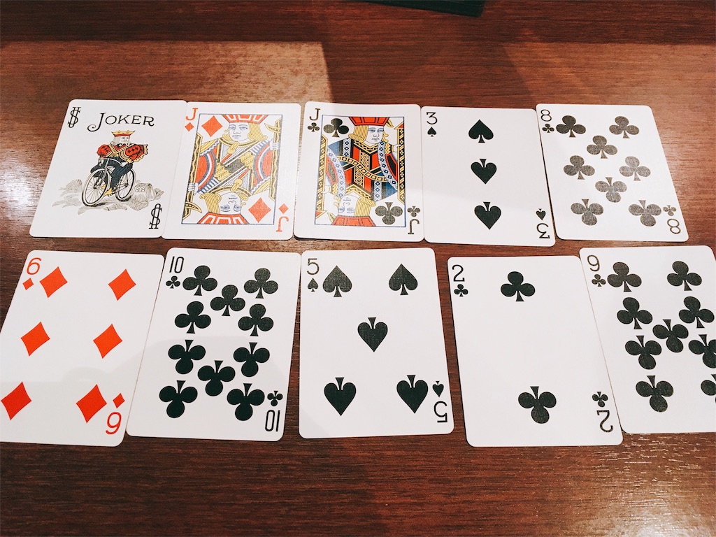 f:id:TamTam:20190620224347j:plain