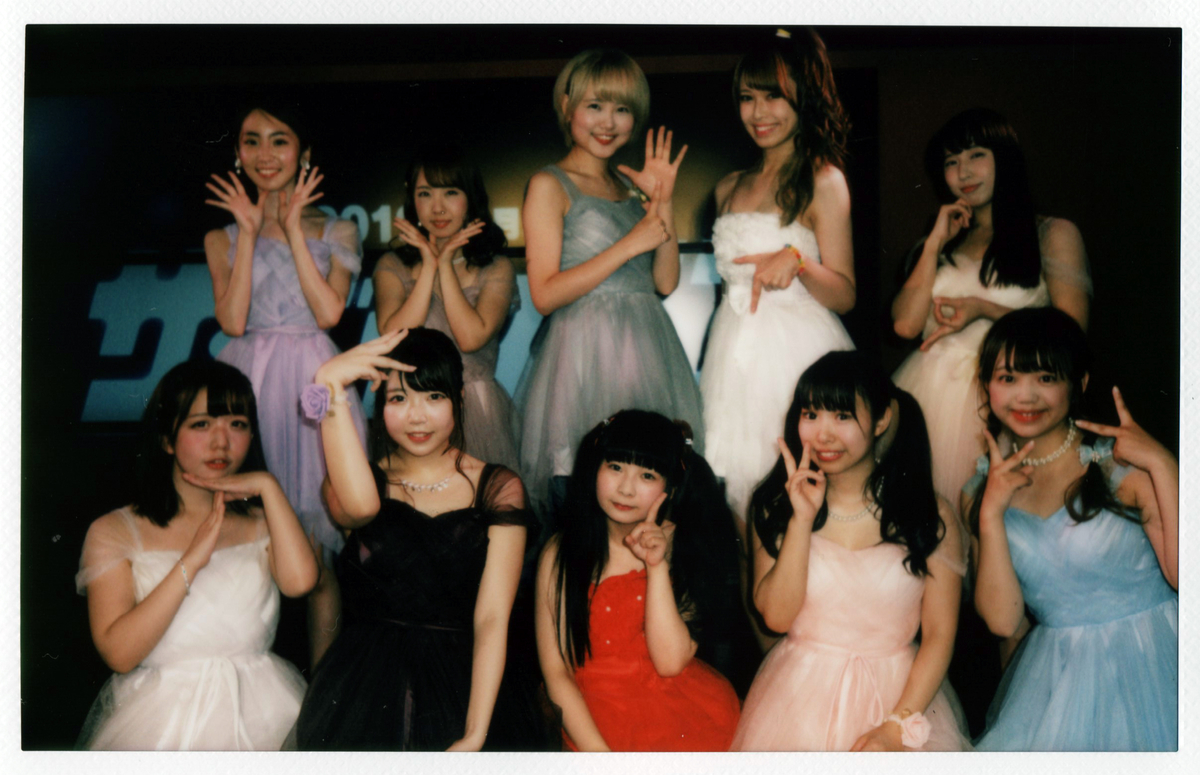 f:id:TamTam:20190621231426j:plain