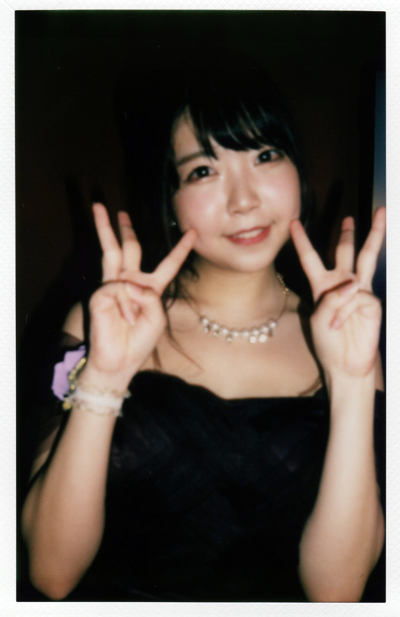 f:id:TamTam:20190621231650j:plain