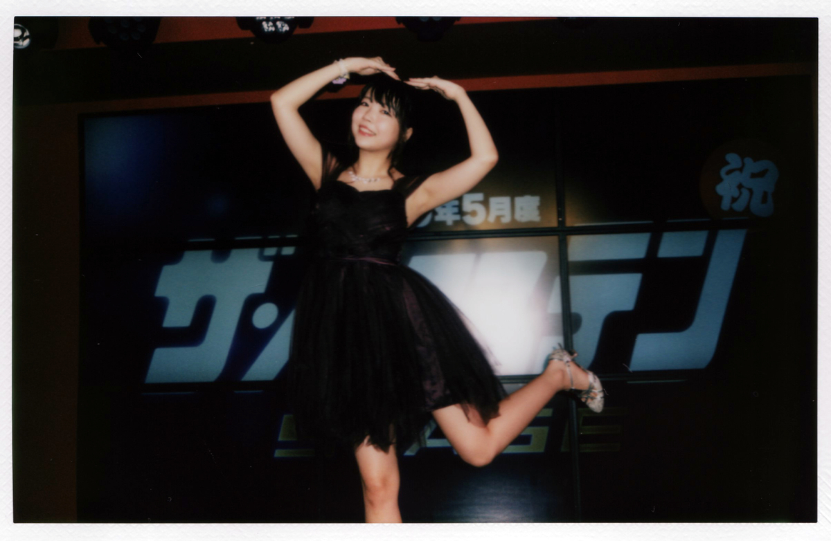 f:id:TamTam:20190621231912j:plain