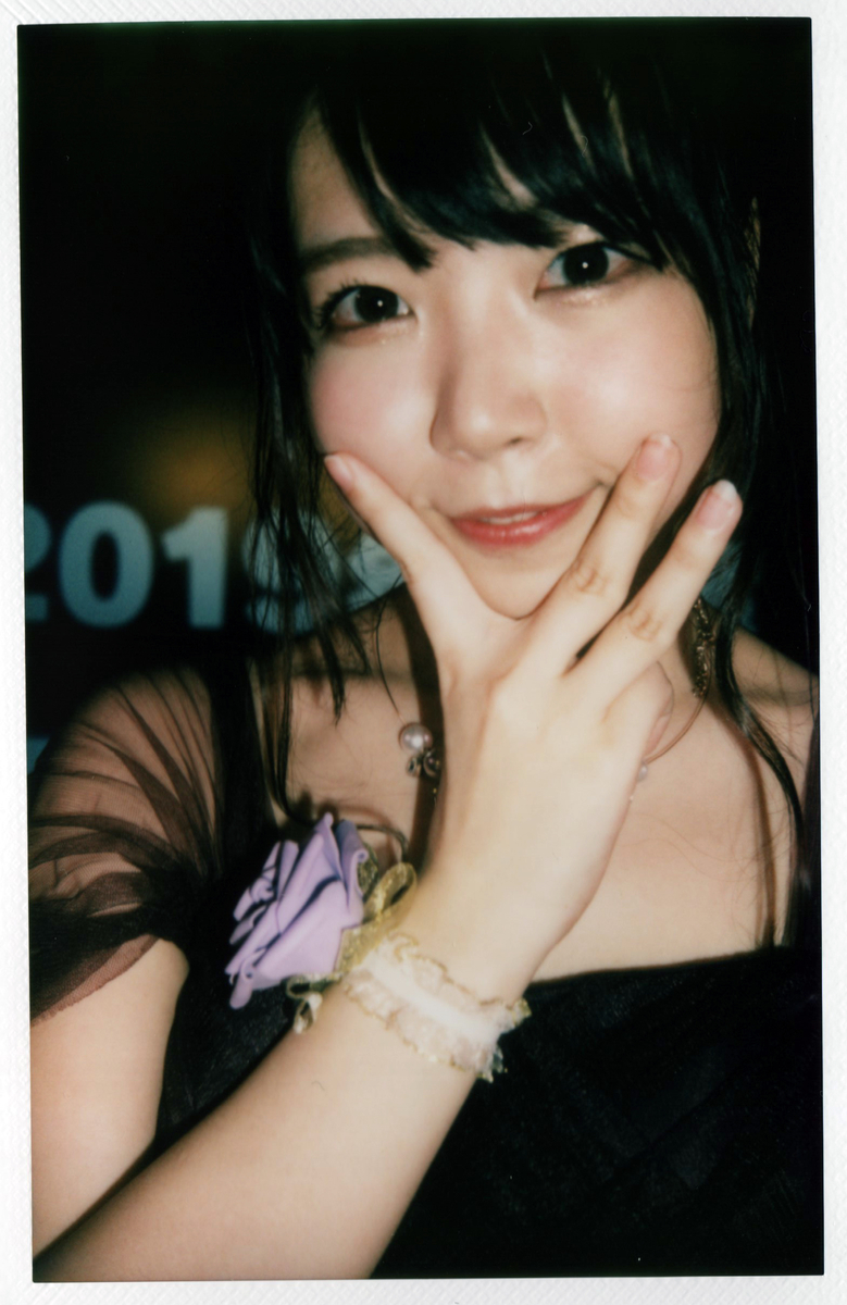 f:id:TamTam:20190621232150j:plain