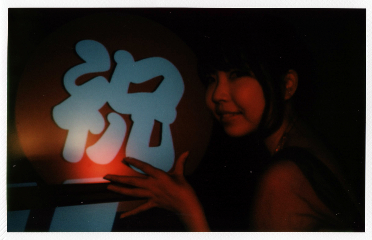 f:id:TamTam:20190621232538j:plain