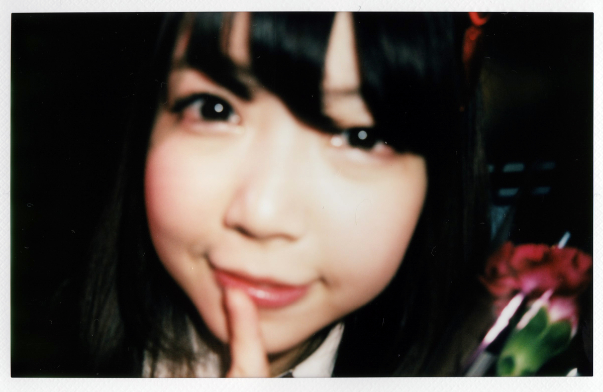 f:id:TamTam:20190709234014j:plain f:id:TamTam:20190709234014j:plain