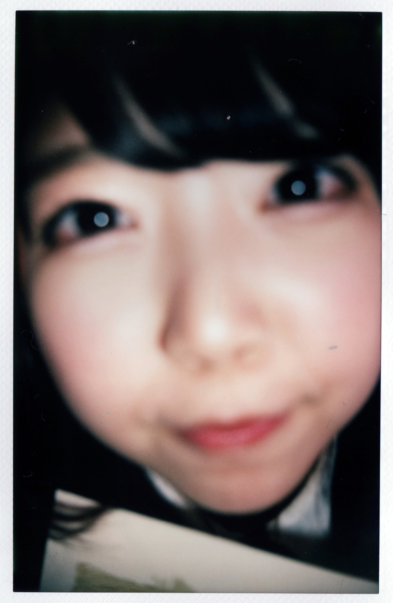 f:id:TamTam:20190709234200j:plain f:id:TamTam:20190709234200j:plain
