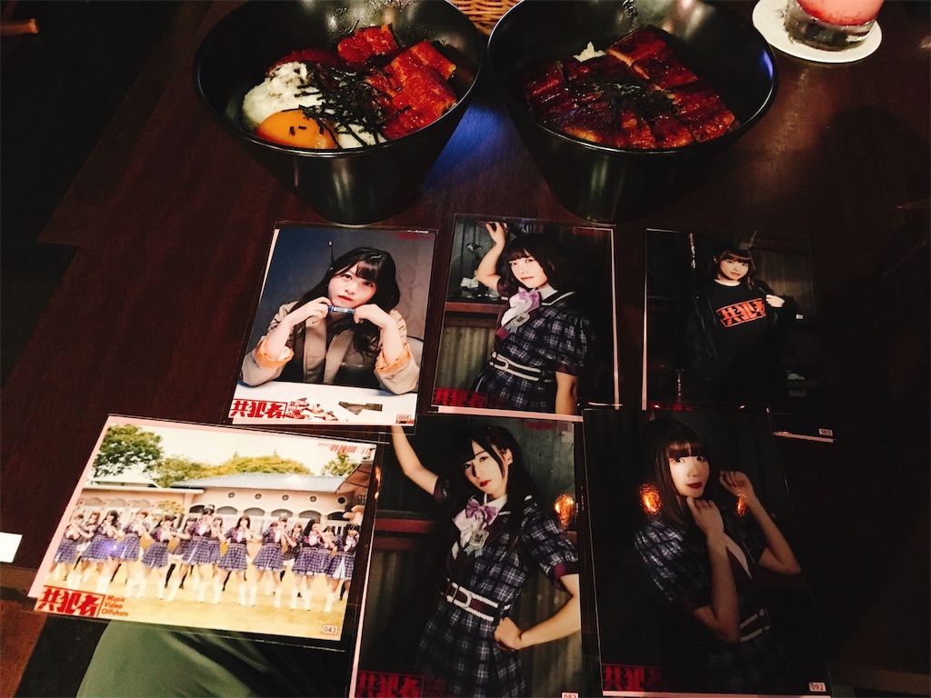 f:id:TamTam:20190720212528j:plain