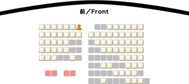 f:id:TamTam:20190804121801j:plain f:id:TamTam:20190804121801j:plain