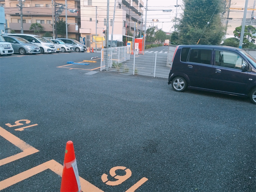 f:id:TamTam:20190816221249j:plain