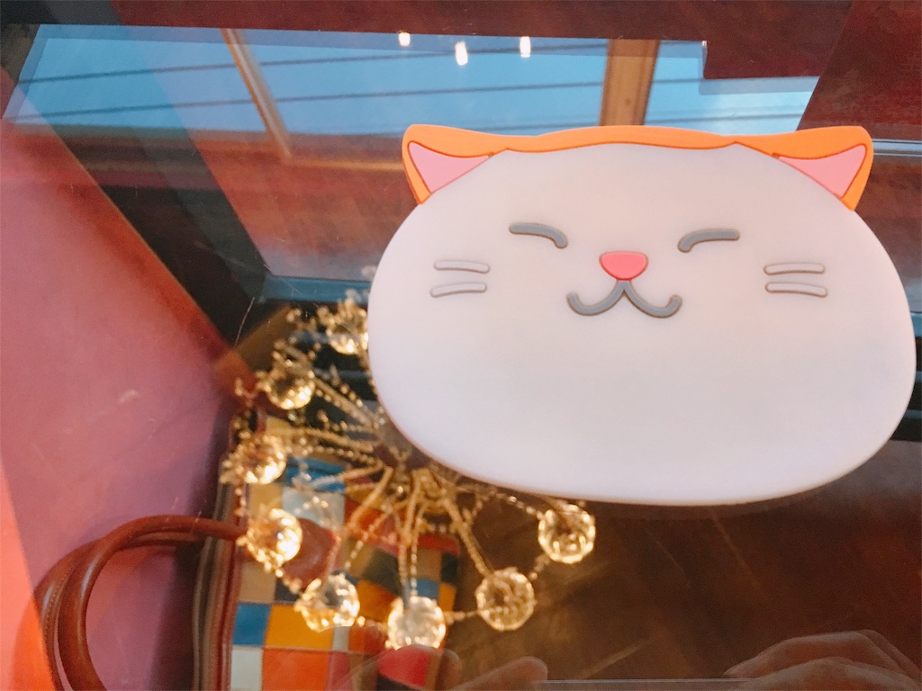 f:id:TamTam:20190816221301j:plain