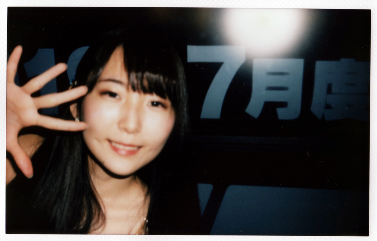 f:id:TamTam:20190824042330j:plain f:id:TamTam:20190824042330j:plain