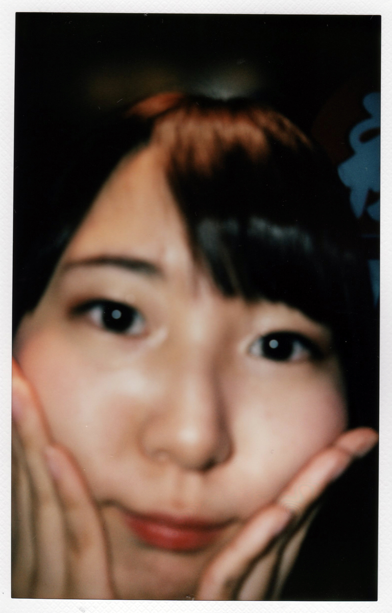 f:id:TamTam:20190824043048j:plain f:id:TamTam:20190824043048j:plain