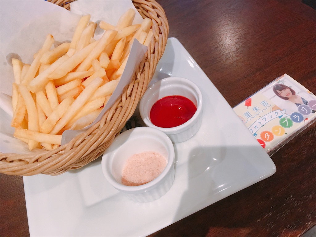 f:id:TamTam:20190824213950j:plain f:id:TamTam:20190824213950j:plain