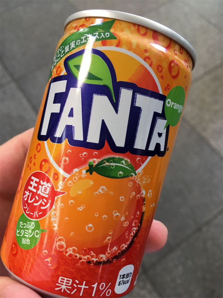 f:id:TamTam:20190916003359j:plain