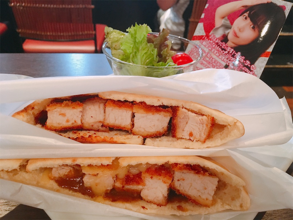 f:id:TamTam:20190916003446j:plain