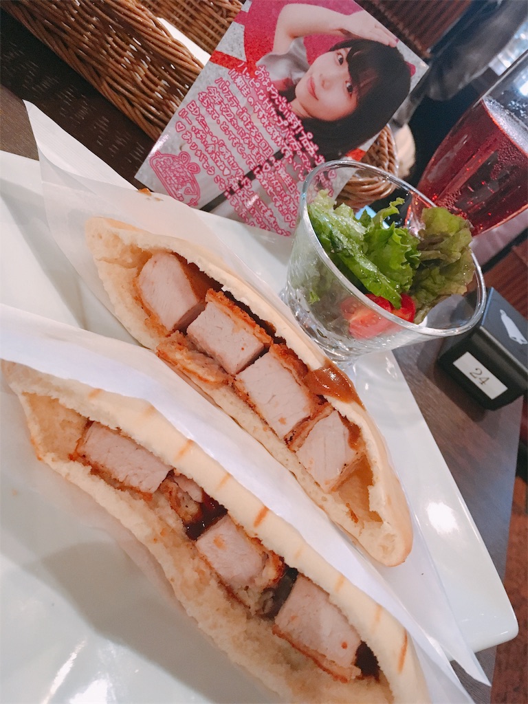 f:id:TamTam:20190916003731j:plain