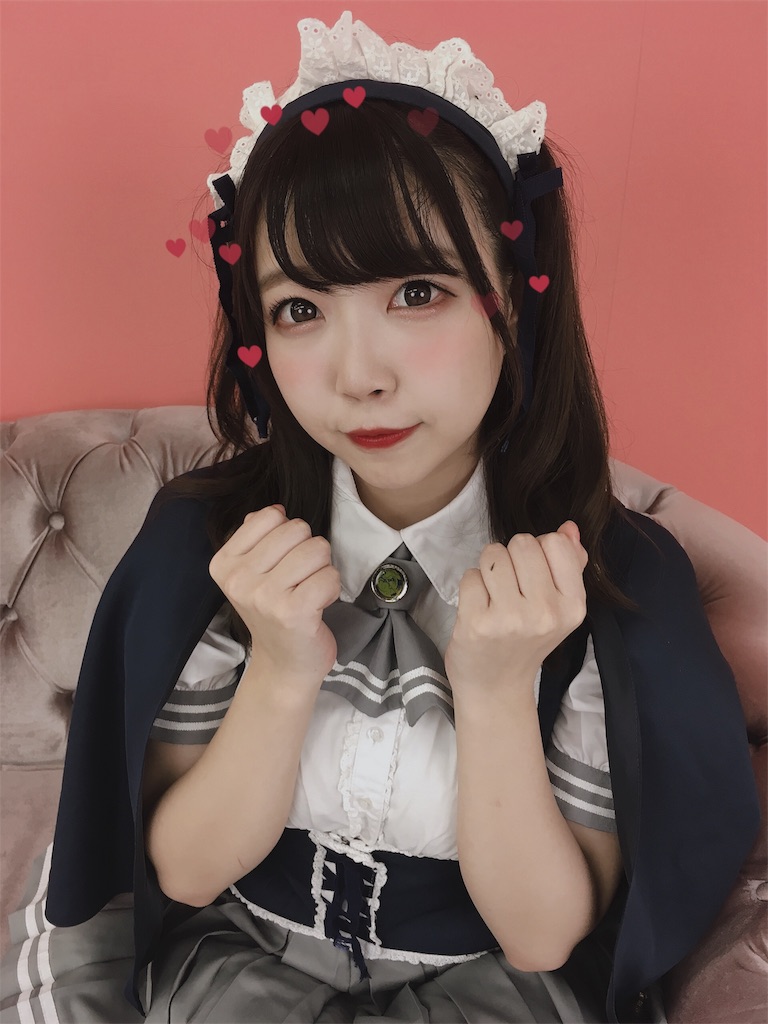f:id:TamTam:20190919230048j:plain