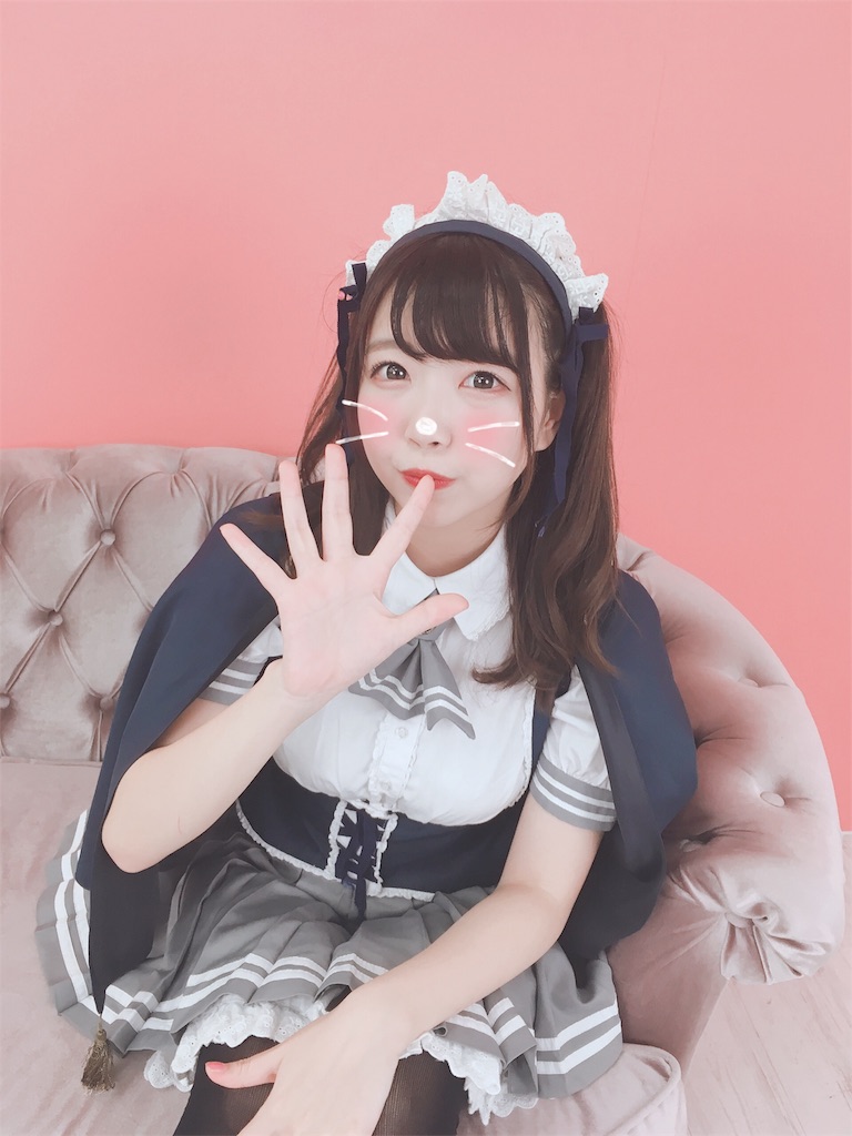 f:id:TamTam:20190919230114j:plain
