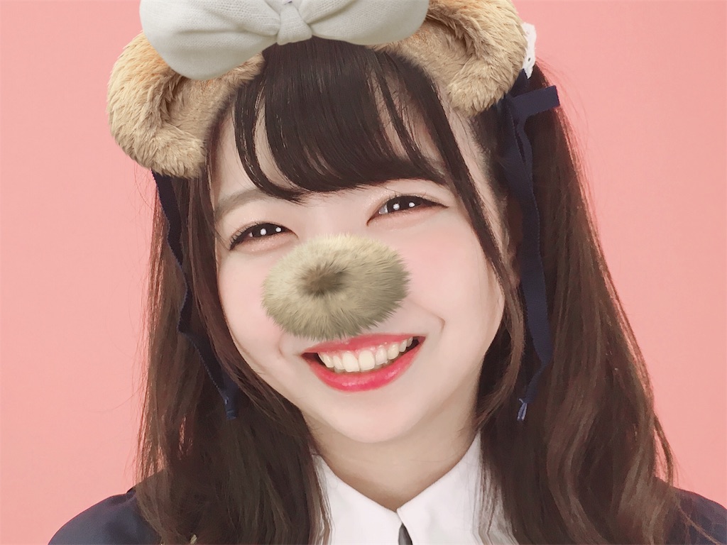f:id:TamTam:20190919230126j:plain