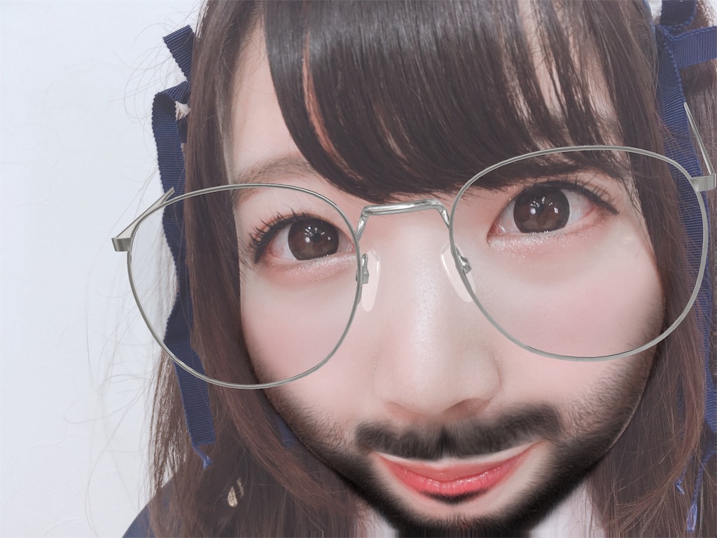 f:id:TamTam:20190919230131j:plain