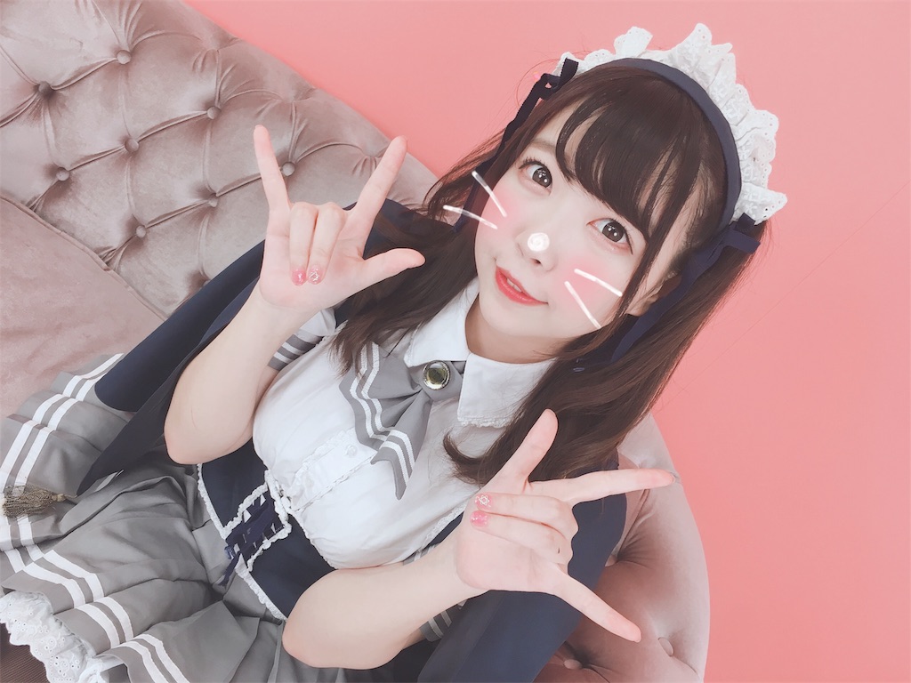 f:id:TamTam:20190919230140j:plain