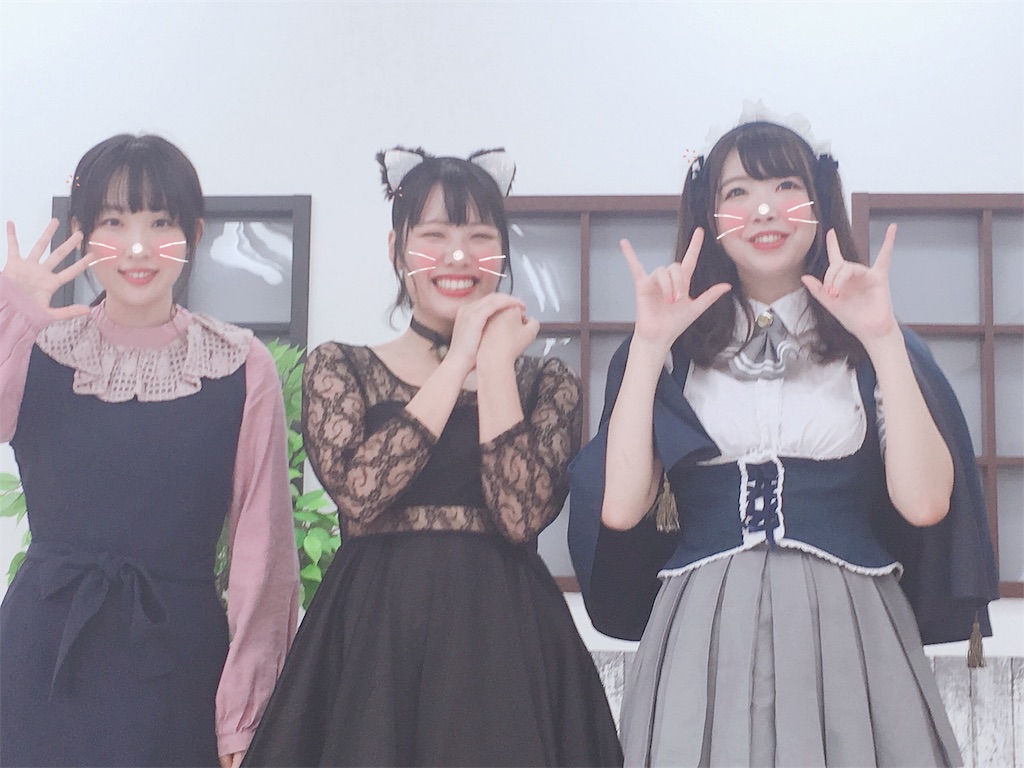 f:id:TamTam:20190919231223j:plain