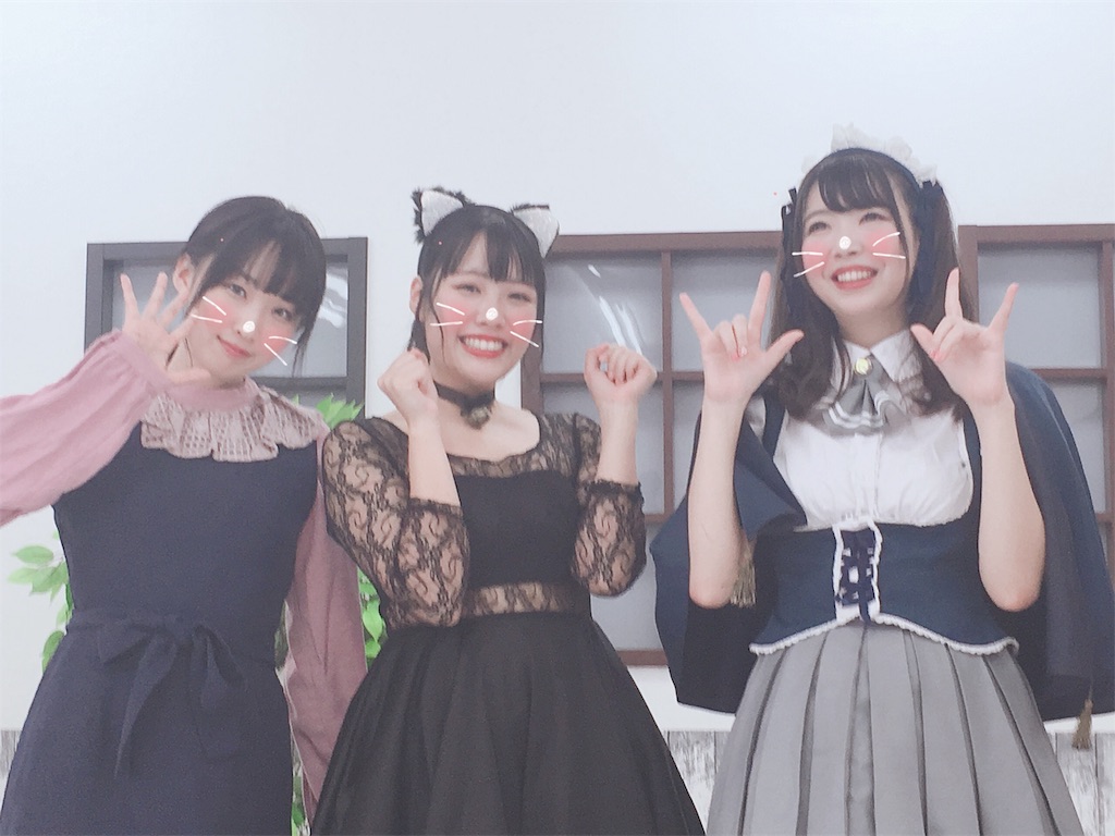 f:id:TamTam:20190919231233j:plain