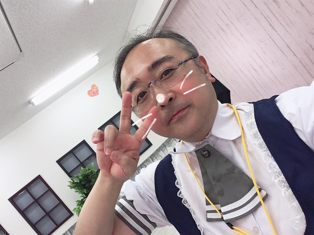 f:id:TamTam:20190919234900j:plain