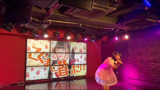 f:id:TamTam:20191006133006j:plain f:id:TamTam:20191006133006j:plain