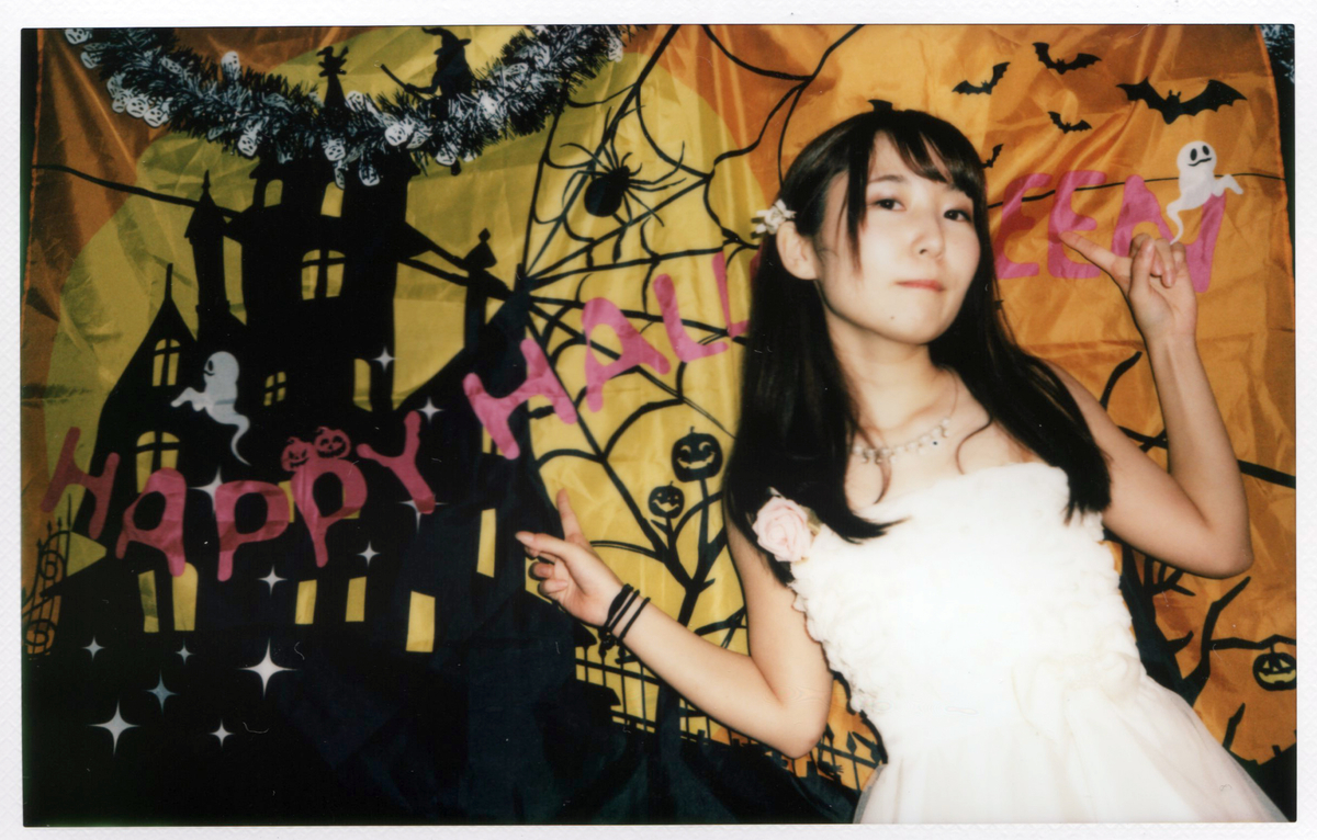 f:id:TamTam:20191024231229j:plain