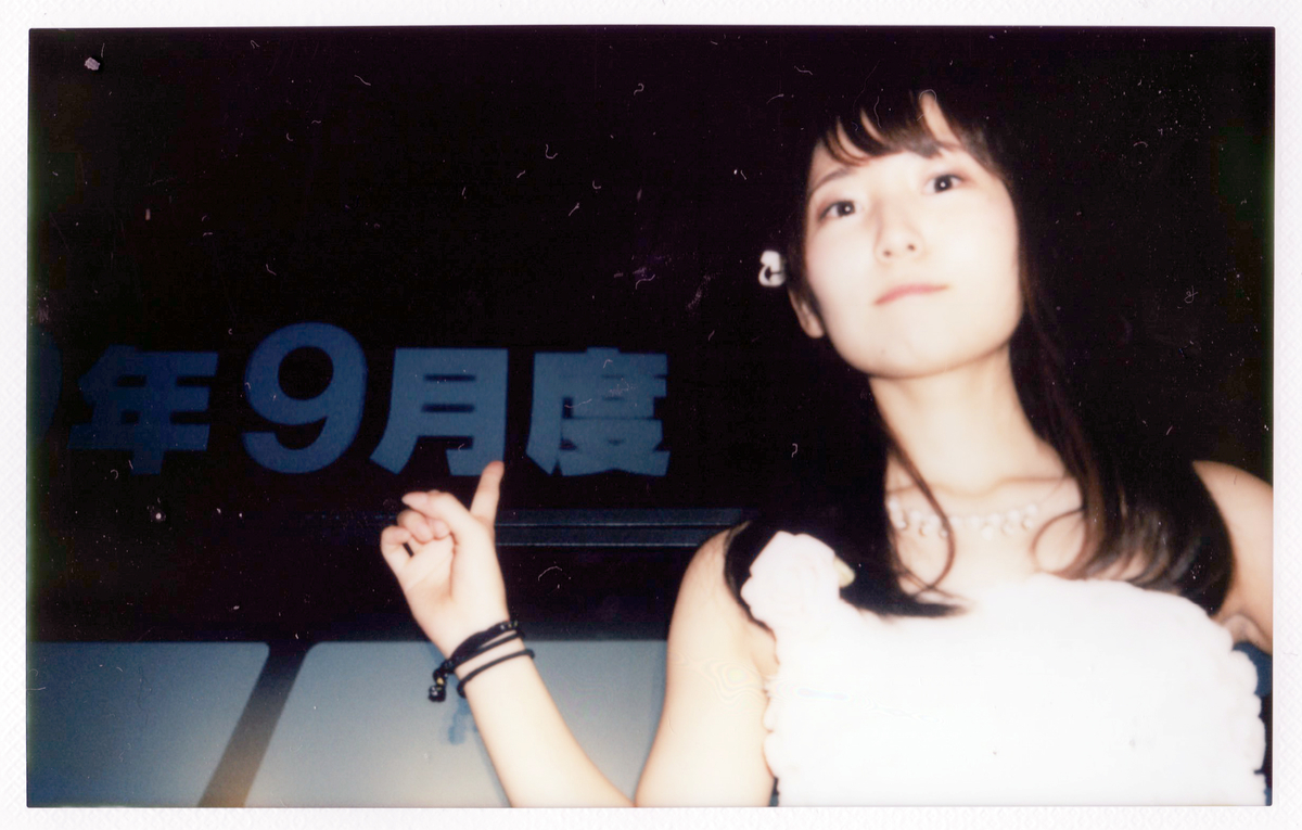 f:id:TamTam:20191024231350j:plain