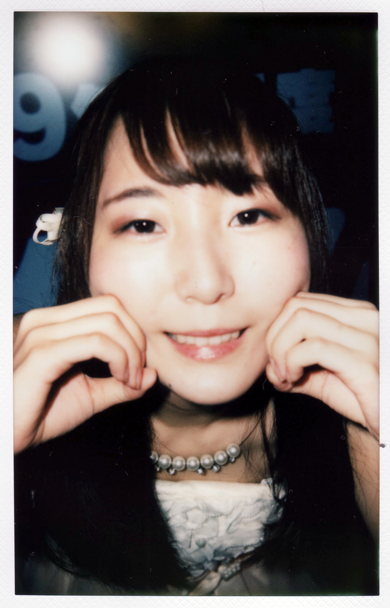 f:id:TamTam:20191024231816j:plain