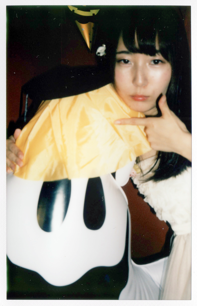 f:id:TamTam:20191024232049j:plain