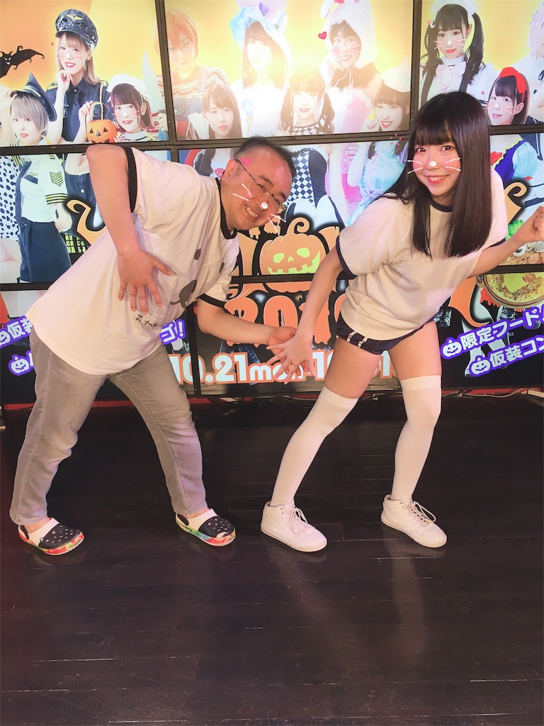 f:id:TamTam:20191026233747j:plain f:id:TamTam:20191026233747j:plain