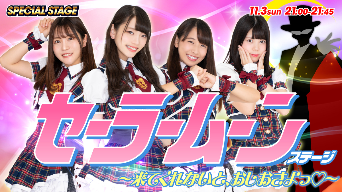 f:id:TamTam:20191103232308j:plain f:id:TamTam:20191103232308j:plain
