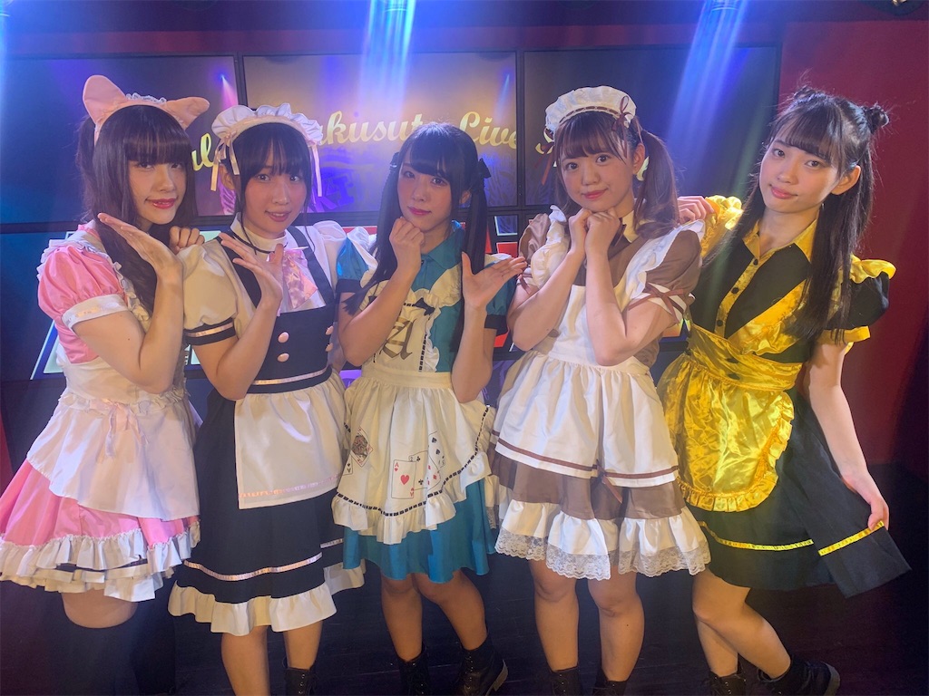 f:id:TamTam:20191106002035j:plain f:id:TamTam:20191106002035j:plain