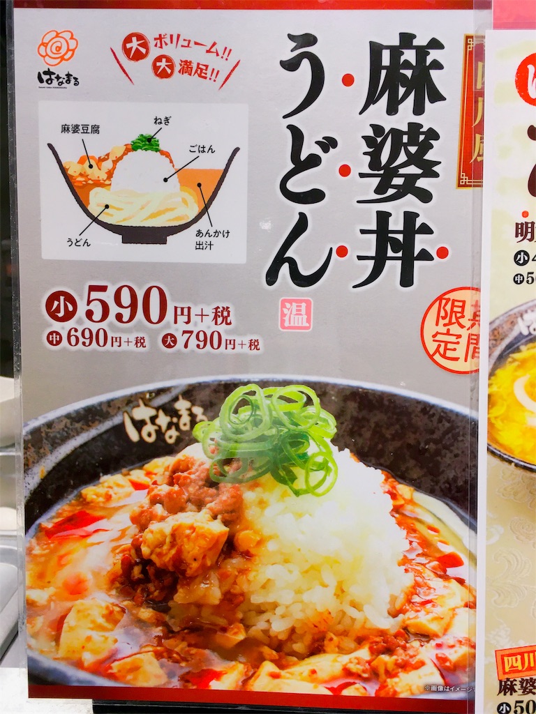 f:id:TamTam:20191110010455j:plain f:id:TamTam:20191110010455j:plain