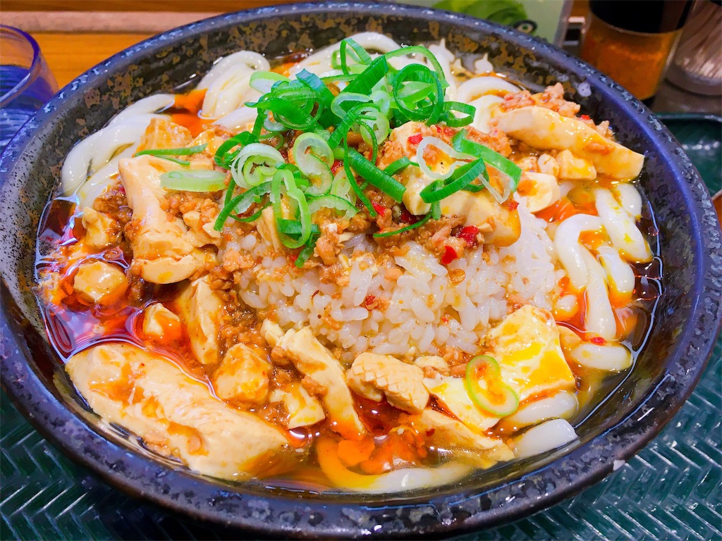 f:id:TamTam:20191110010509j:plain f:id:TamTam:20191110010509j:plain