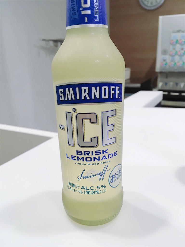 f:id:TamTam:20191125231934j:plain