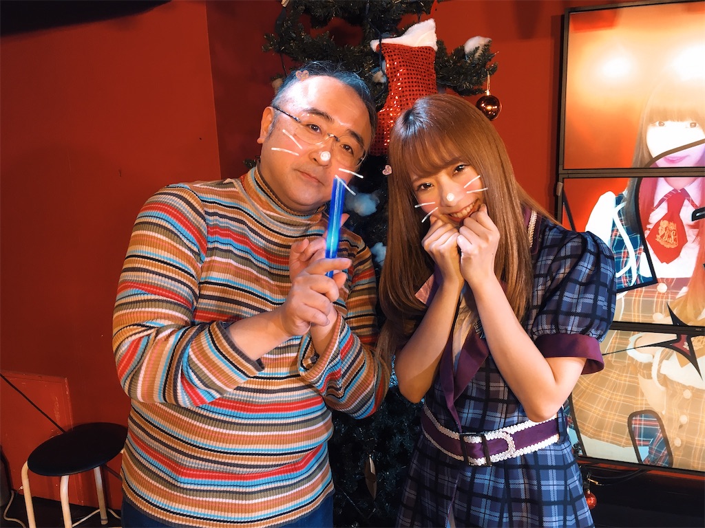 f:id:TamTam:20191222211656j:plain