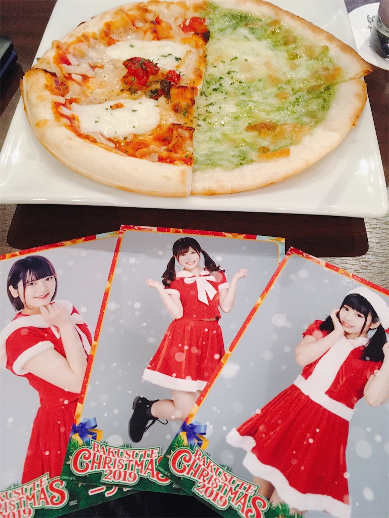 f:id:TamTam:20191222211816j:plain