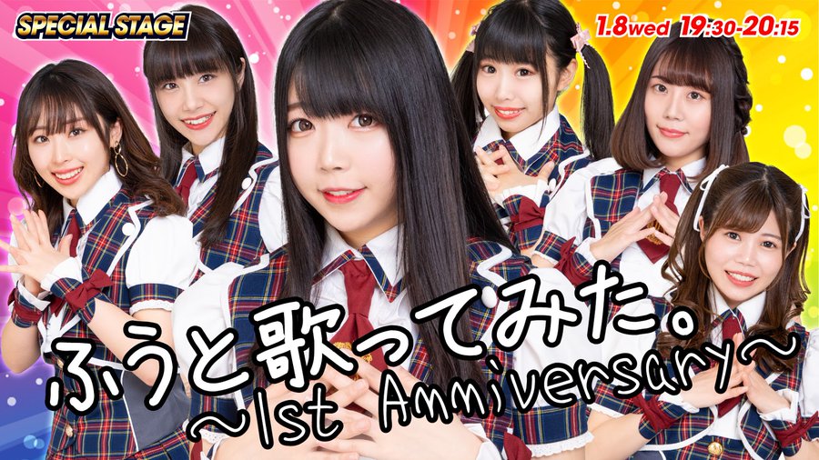 f:id:TamTam:20200108220711j:plain