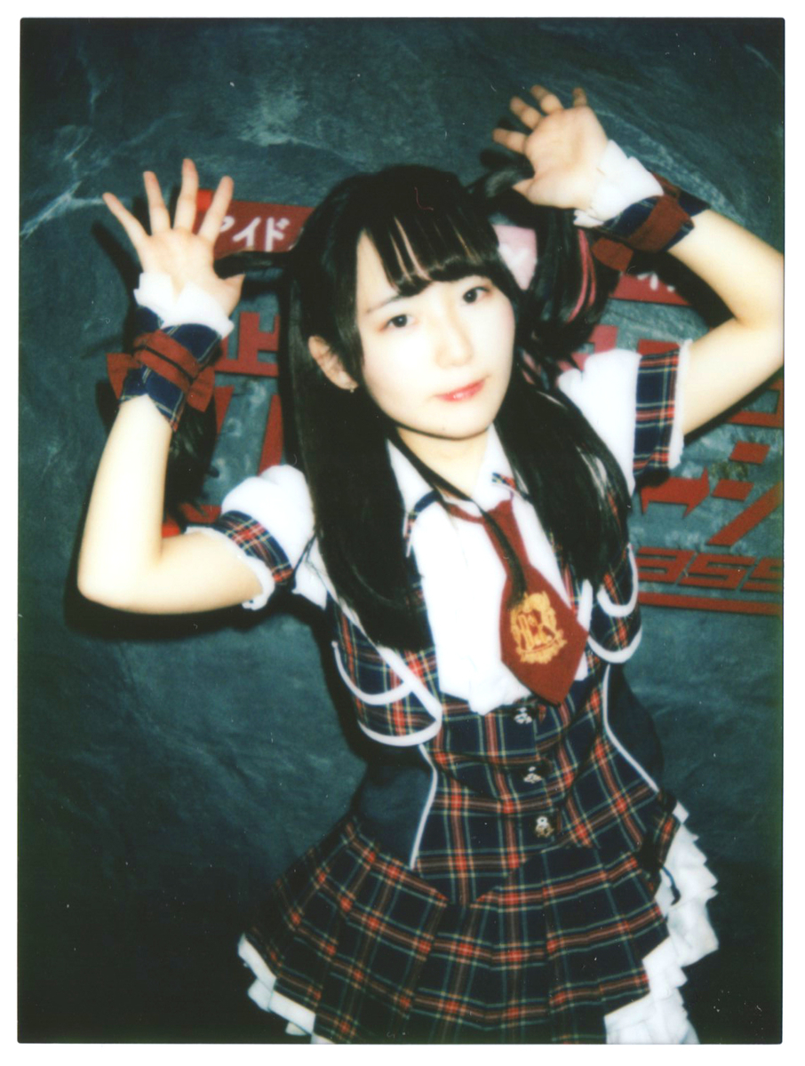 f:id:TamTam:20200323234118j:plain