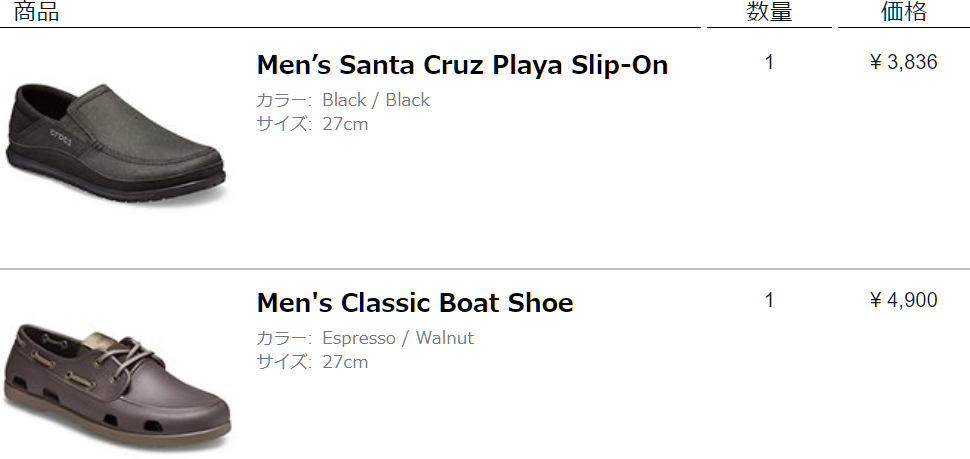 f:id:TamTam:20200506224847p:plain