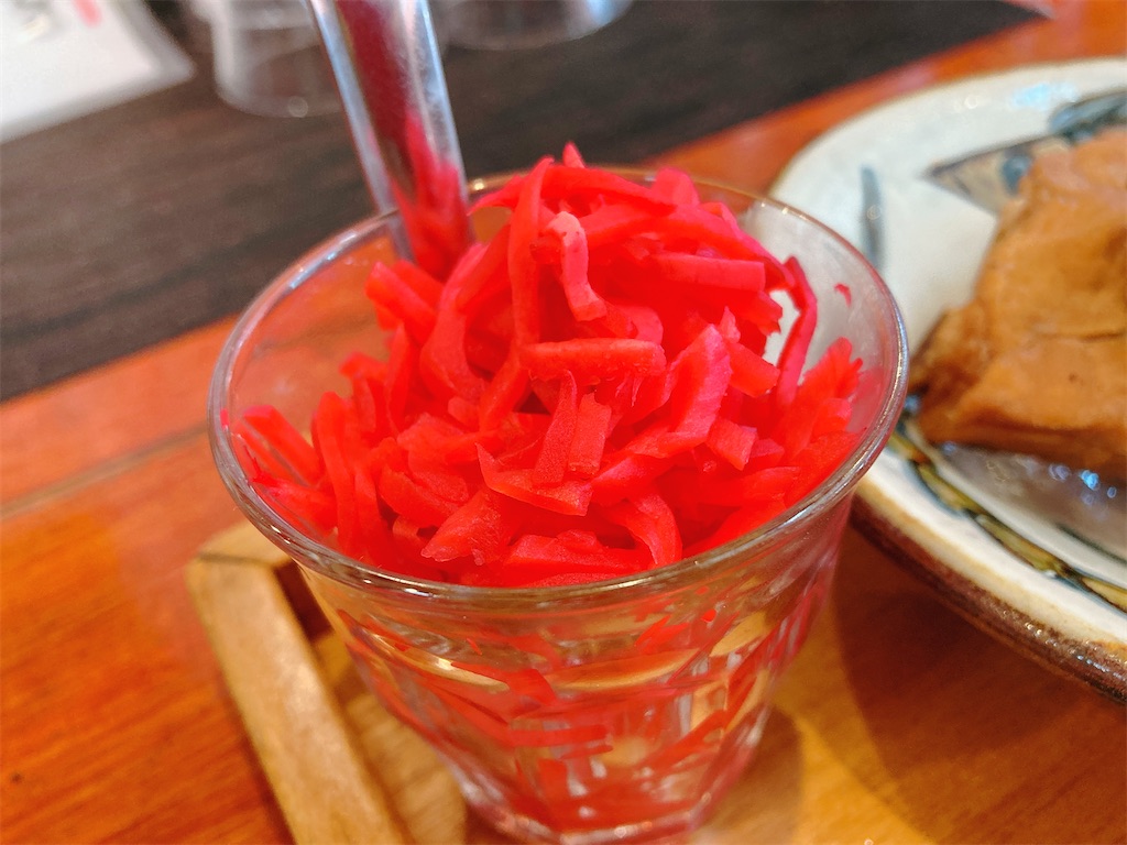 f:id:TamTam:20200510204050j:plain