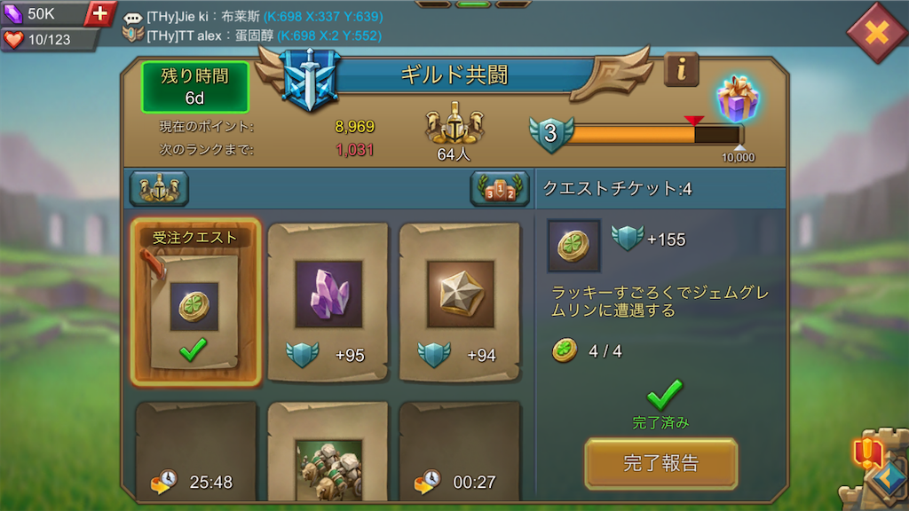 f:id:TamTam:20200518223411p:image