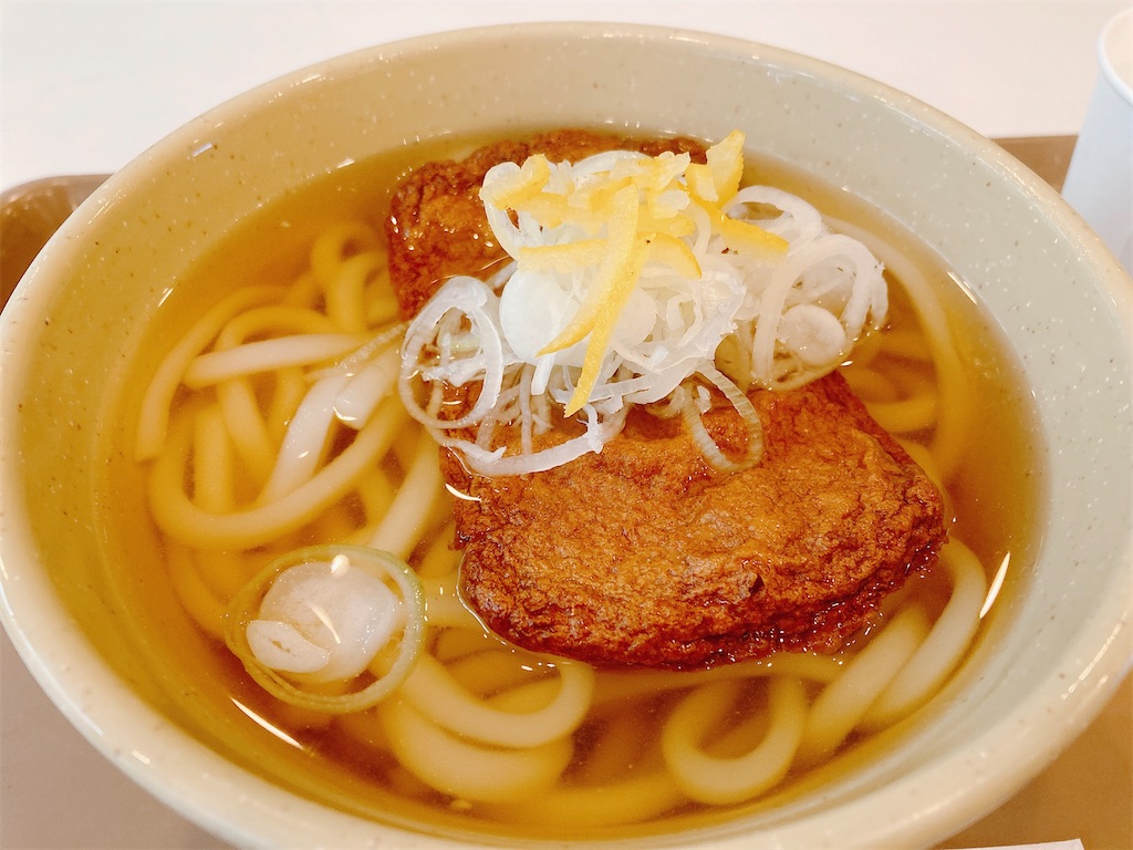 f:id:TamTam:20200524221845j:plain f:id:TamTam:20200524221845j:plain