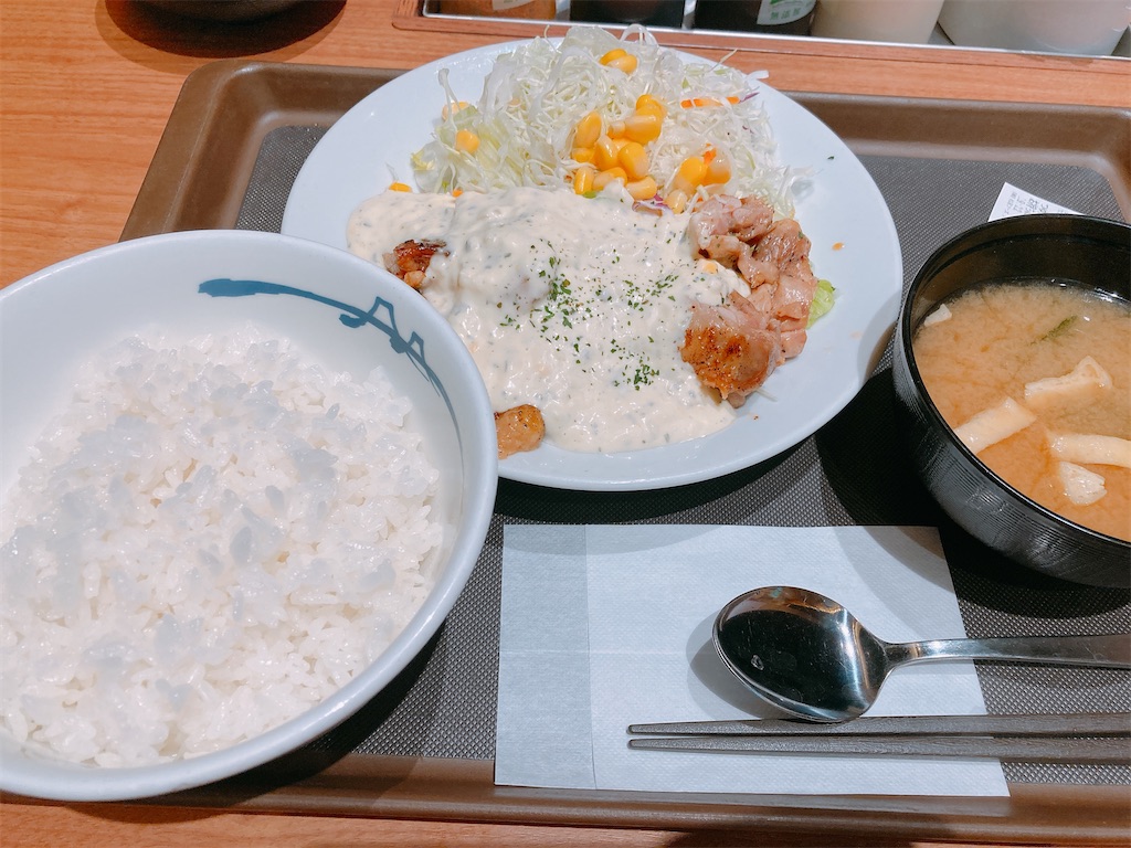 f:id:TamTam:20200626232052j:plain