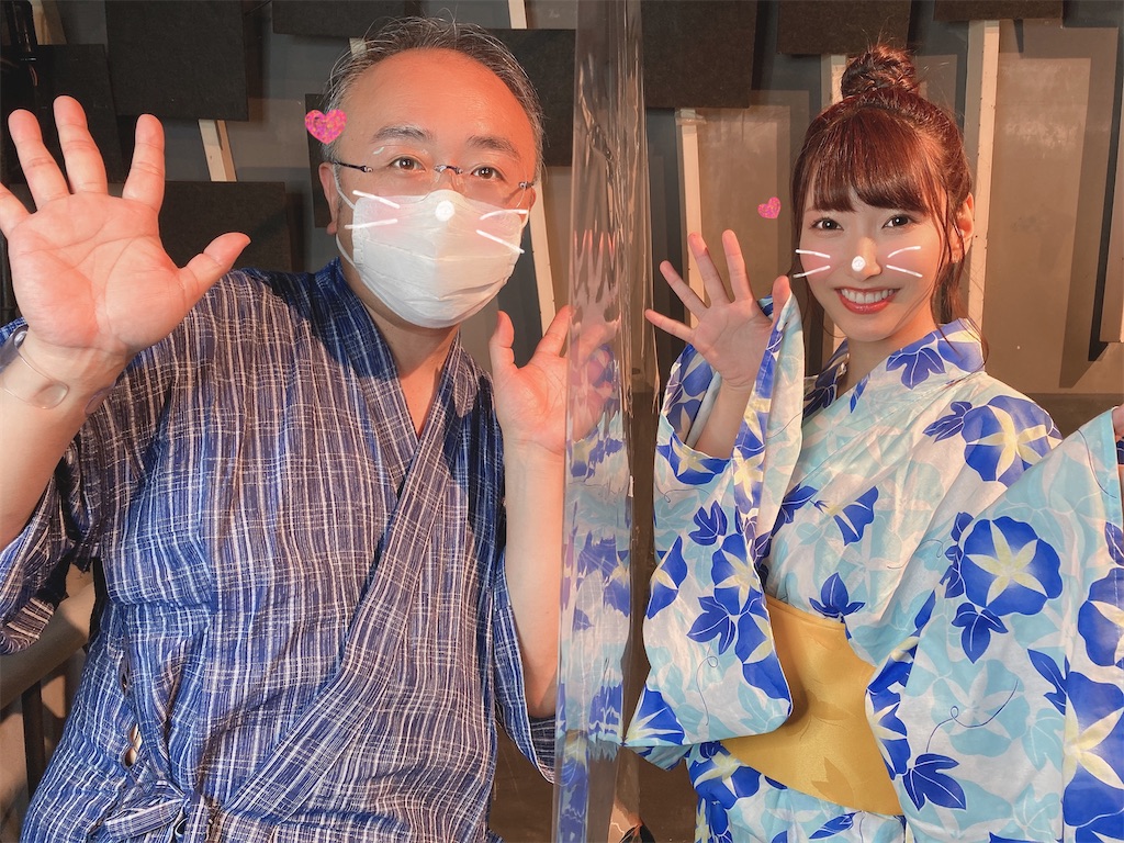 f:id:TamTam:20200726020113j:plain f:id:TamTam:20200726020113j:plain