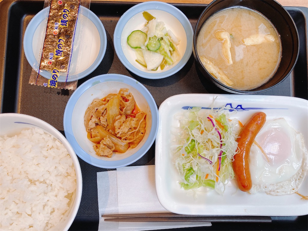 f:id:TamTam:20200810233616j:plain