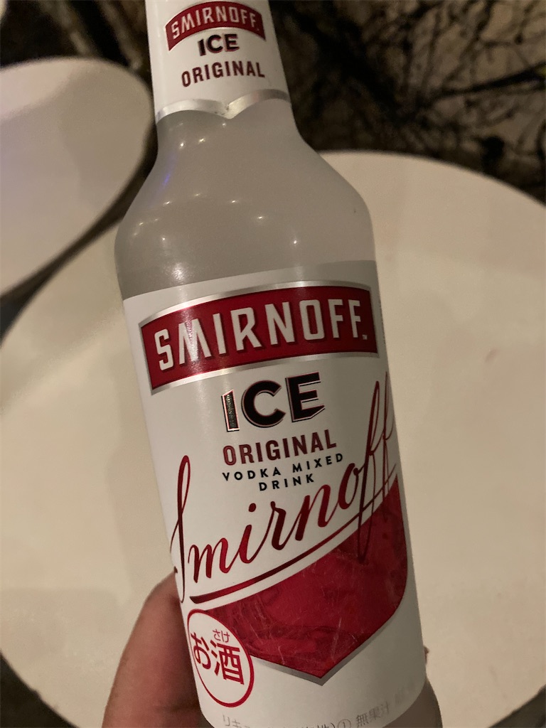 f:id:TamTam:20200810233715j:plain