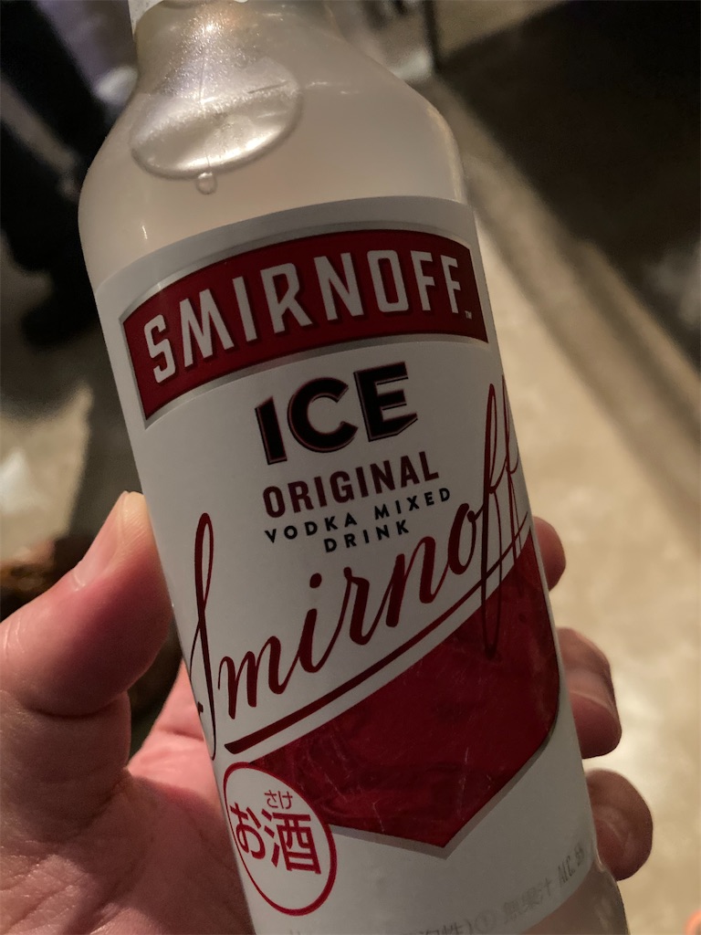 f:id:TamTam:20200810233835j:plain